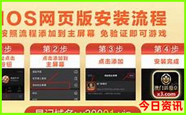 云南昆明旅游景点攻略自由行