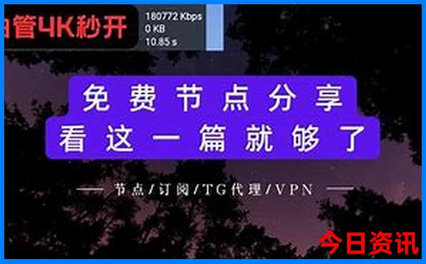 福建旅游攻略自由行最佳线路5天