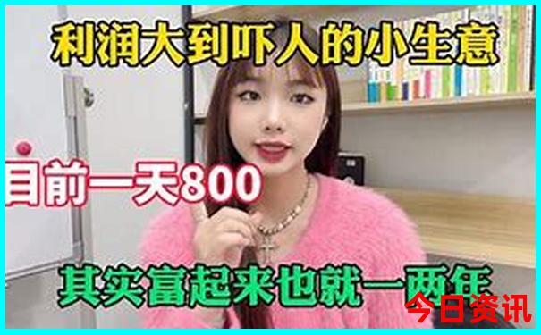 暑假适合去哪里度假