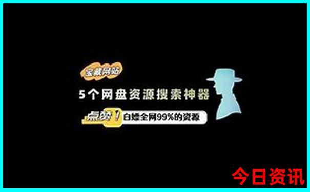 新疆最值得去的景点