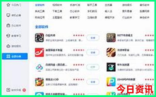 哈尔滨有哪些好玩的景点