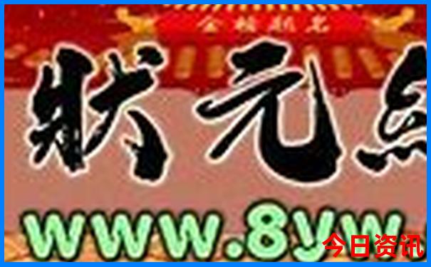 甘南十大景点扎尕那