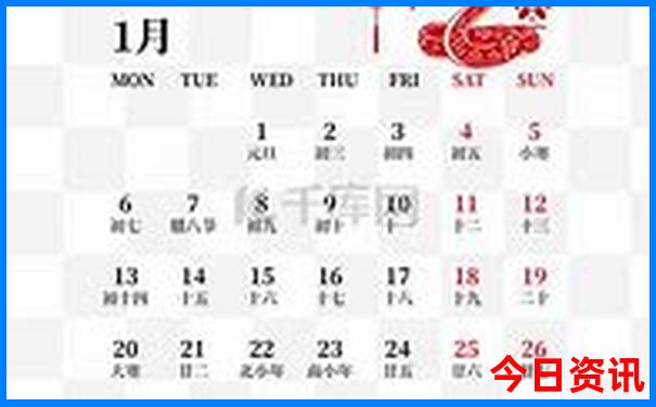 黑龙江十大景点排名